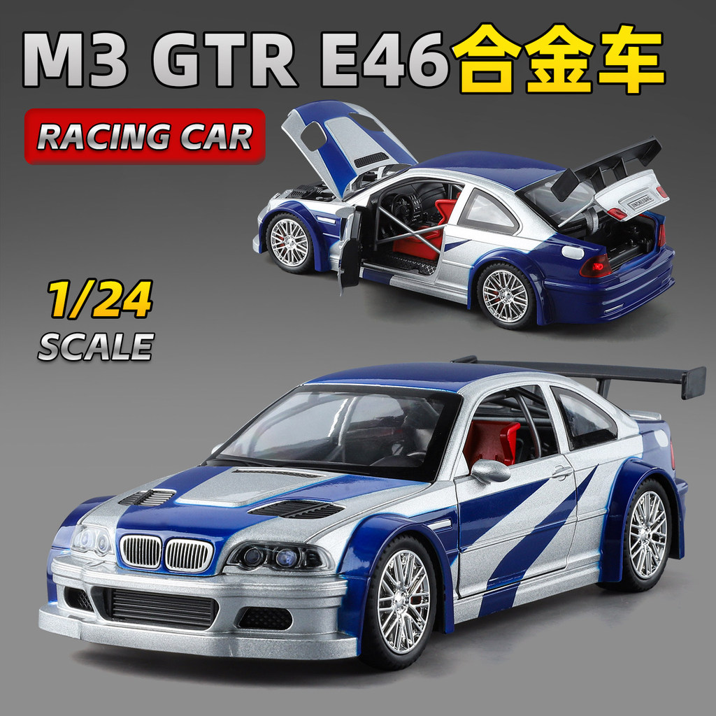 Hàng sẵn có Giảm giá 1: 24 BMW M3 GTR Racing E46 Hợp kim Mô phỏng Siêu xe Đồ chơi Xe hơi Bé trai Bộ 