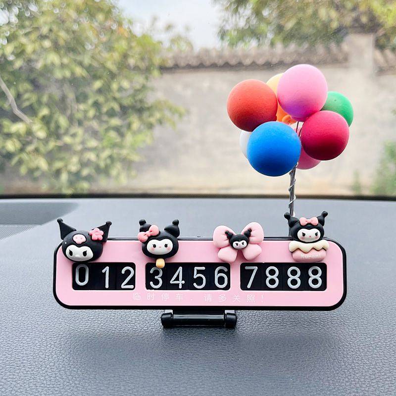 Car Temporary Parking Phone Card Clow M Car Moving Card Invisible Moving Phone Card Magnetic Suction