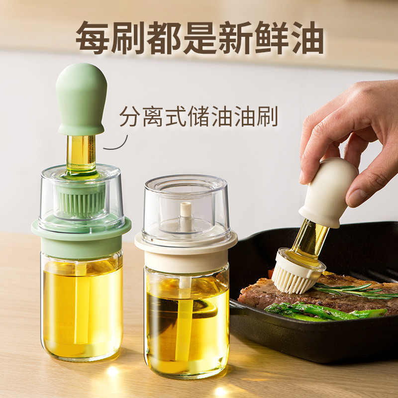 Bàn Chải Dầu Silicon Thực Phẩm Bàn Chải Thịt Nướng Hộ Gia Đình Chịu Nhiệt Độ Cao Tích Hợp Dầu Bàn Ch