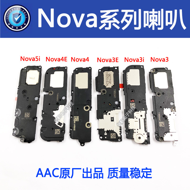 Loa Điện Thoại Di Động Loa Lắp Ráp Thích Hợp Cho Huawei Nova3 nova10 5ipro4e 6se 7pro 8pro