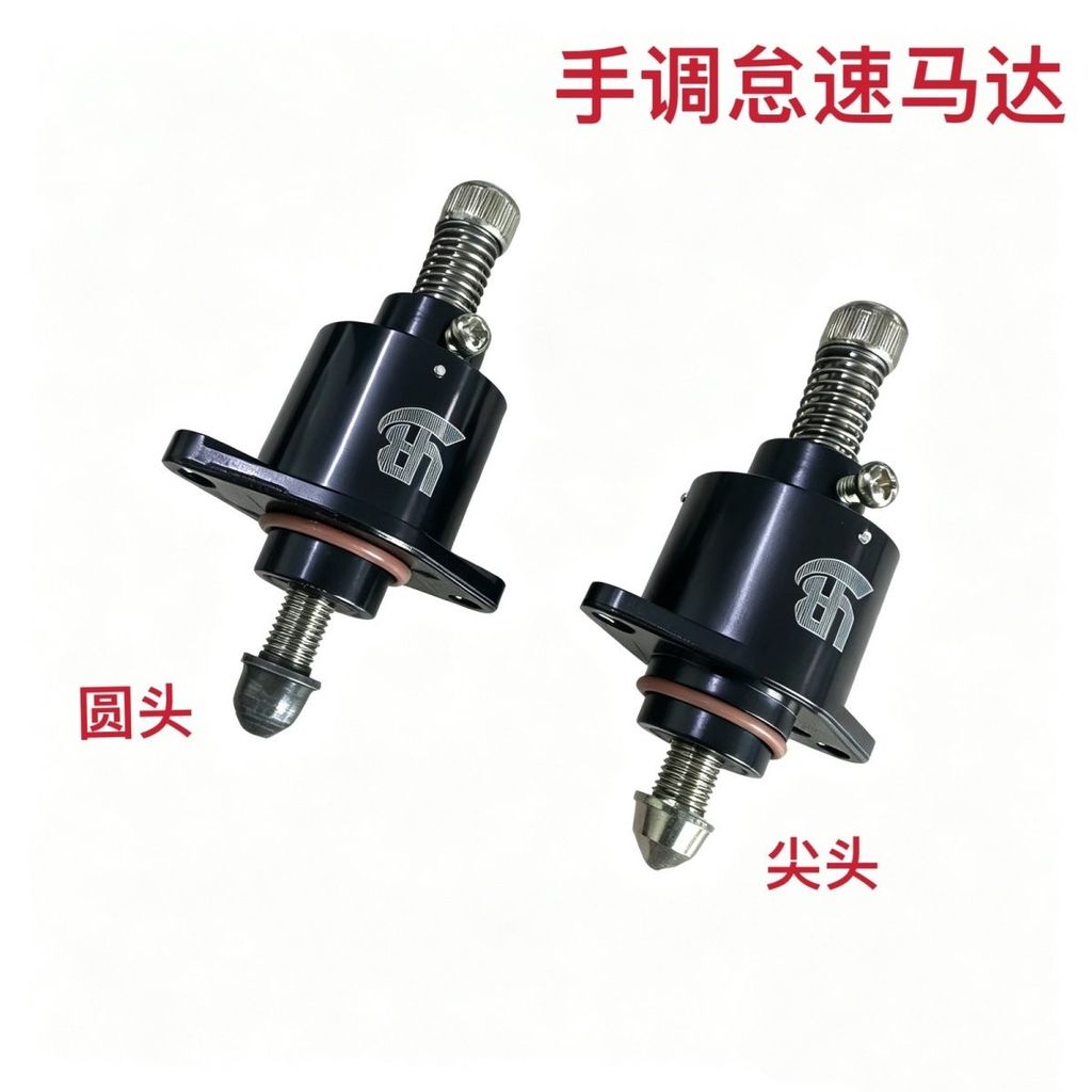 Hướng dẫn sử dụng Điều chỉnh động cơ nhàn rỗi Van điều chỉnh bằng tay Chang 'an Star Wuling Light Ha