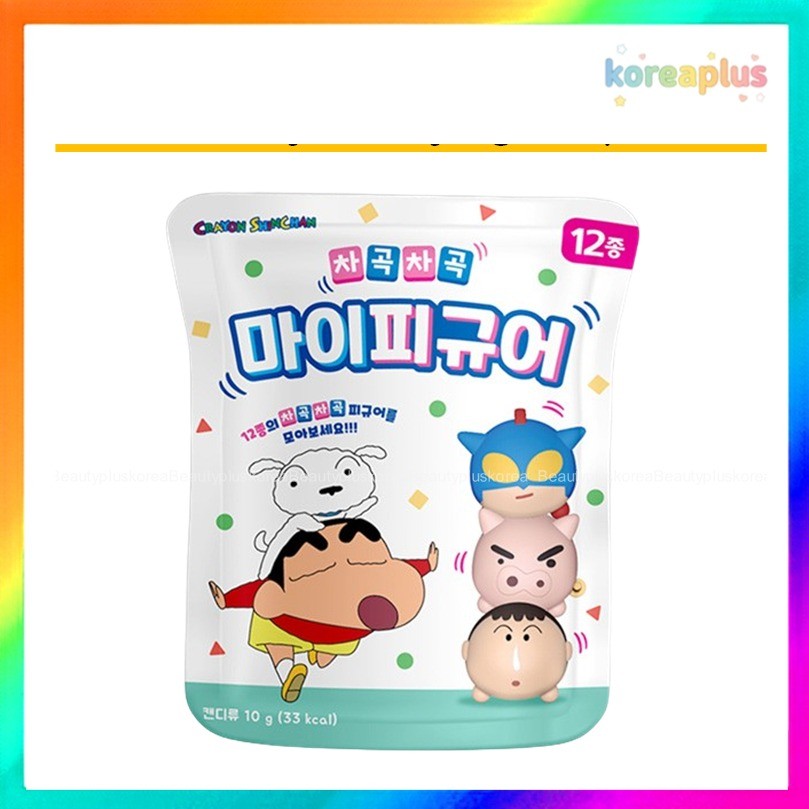 [CRAYON SHIN CHAN] One by One My Blind Box Hình 1p