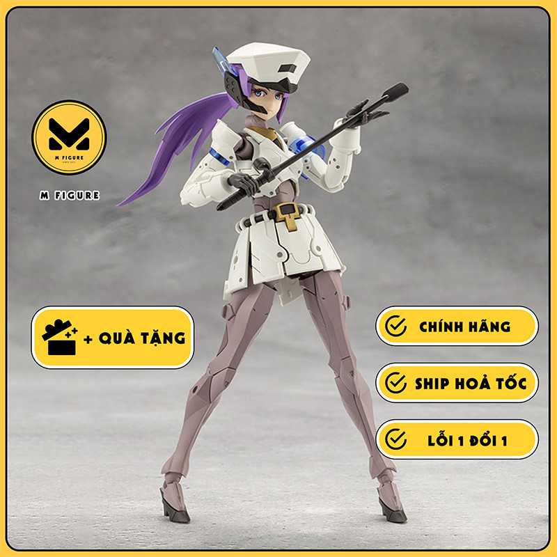 MÔ HÌNH Vanguard Leader - Original - Megalomaria Unlimited Universe (Kotobukiya) MODEL KIT CHÍNH HÃN