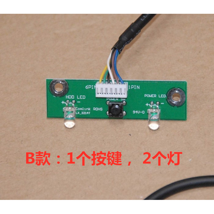 Lenovo Kaitian m7150 m4300 m7130 m7160 Power Brain Switch Power Board Thành phần Nút khởi động