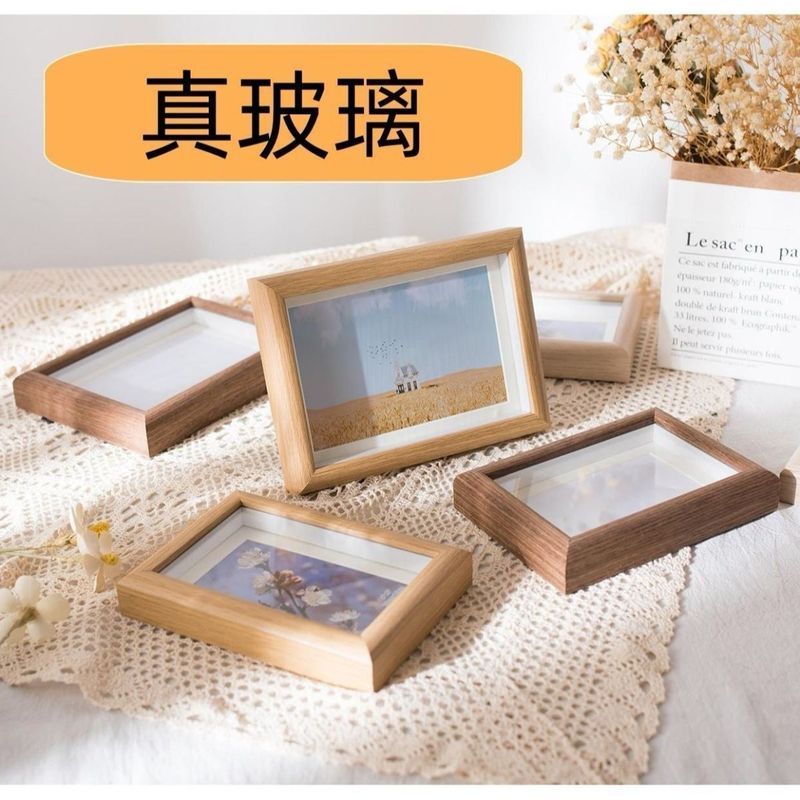 立体木质玻璃中空相框相框中空简约客厅卧室书创意摆件Wooden calligraphy photo frame, three-dimensional hollow table, cardboard p