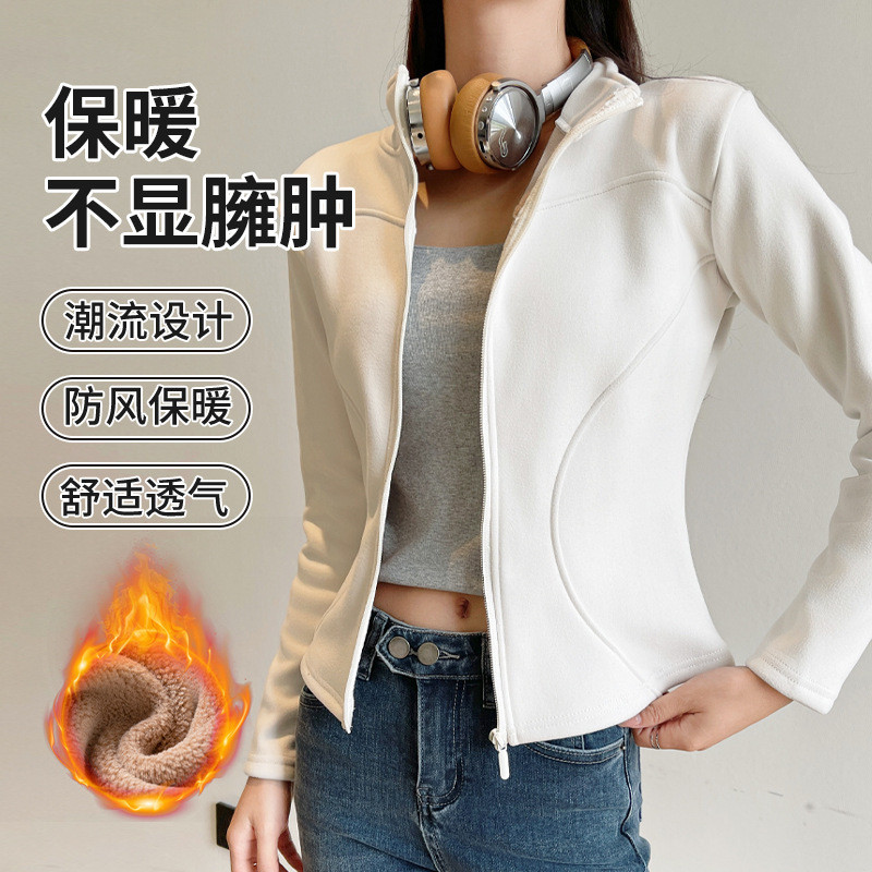 H570 Cổ Đứng Lên Áo Lông Cừu Áo Khoác Ngắn Nữ Thu Đông Mặc Ngoài Slim-Fit Lông Cừu Lót Dày