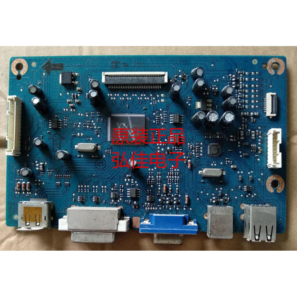 Bo mạch chủ bo mạch chủ DELL DELL U2311HB 4H.14 W01.Bảng tín hiệu AF0