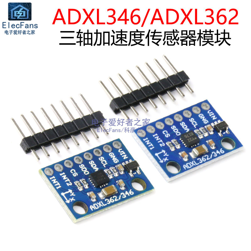 GY-ADXL346 ADXL362 Mô-đun cảm biến tăng tốc ba trục Giao diện I2C / SPI / Cảm biến nghiêng