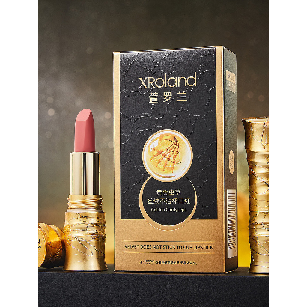 XRoland XRoland Vàng Đông Trùng Hạ Thảo Nhung Chống Dính Cốc Son Môi Dưỡng Ẩm Dưỡng Ẩm Tự Nhiên Ba C