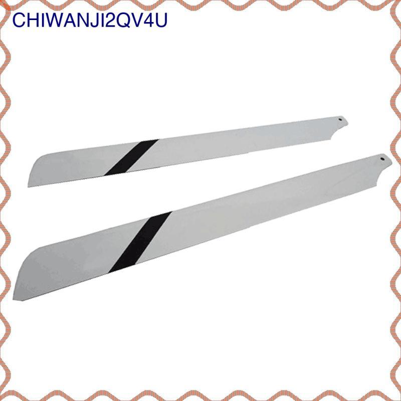 Phụ tùng thay thế trục cánh quạt chính 325mm
