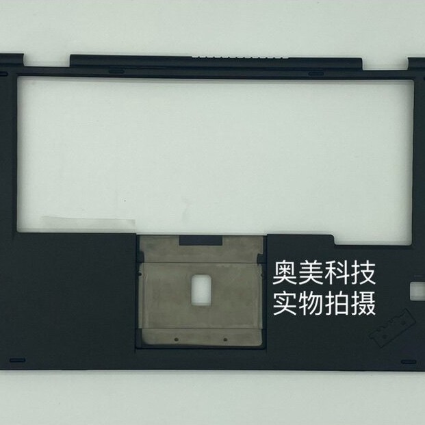 Lenovo Thinkpad YOGA 260 12 S1 2nd A Shell B Shell C Shell D Shell Shell