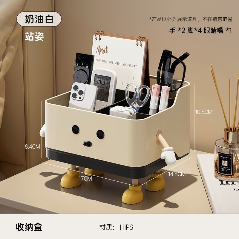 Creative bedroom storage, living room miscellaneous item organizer, desktop compartmentalized storag