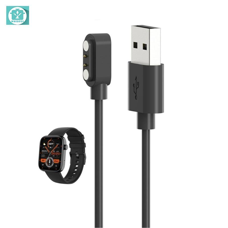 Đồng hồ thông minh Woedpez Sạc cáp sạc USB cho đồng hồ COLMI P71 Cáp sạc cáp