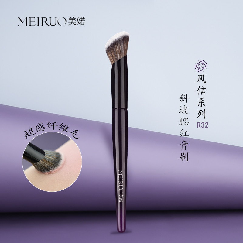 Mei Ruo Cọ Trang Điểm R32 Slope Blush Cream Brush Slope Type Facial Contour Cream Nuo Fix Makeup Bru