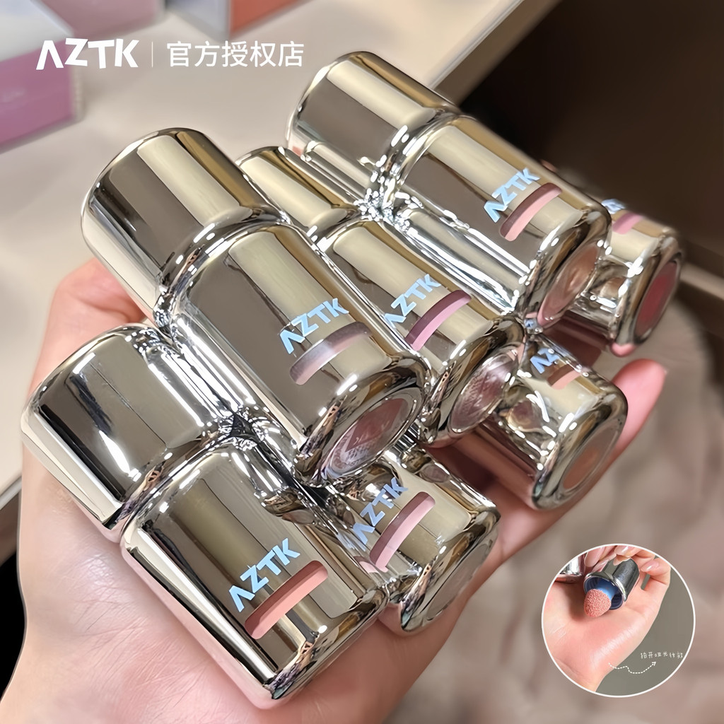 Atmosphere Feel Makeup ~ AZTK Liquid Blush Liquid Cream Mud jc04 Expansion Shrink Water Gloss Matte 