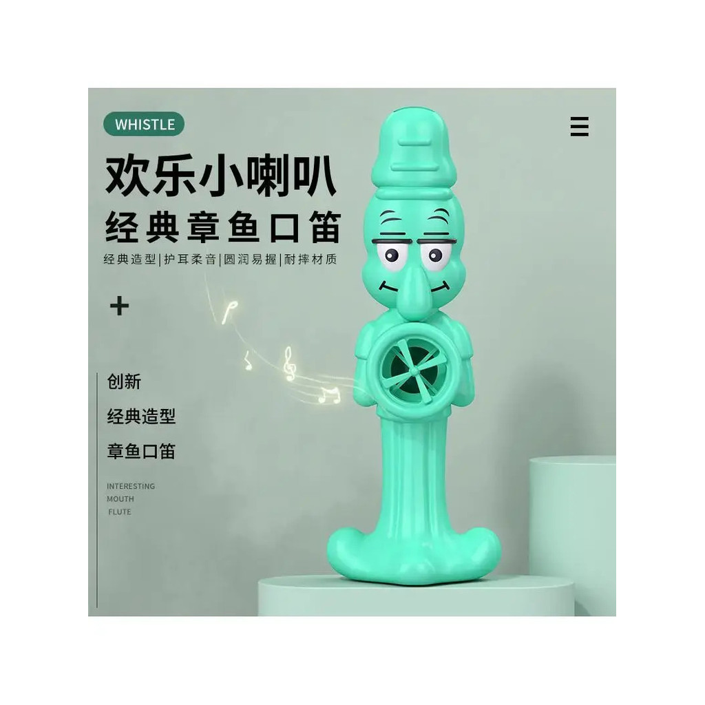 ✅sáo kazoo Ống sáo Kazoo Đồ chơi âm nhạc Bạch Tuộc Calibre Sáo Kazu Chơi Chuyên Nghiệp Sáo Lớp Tự Độ