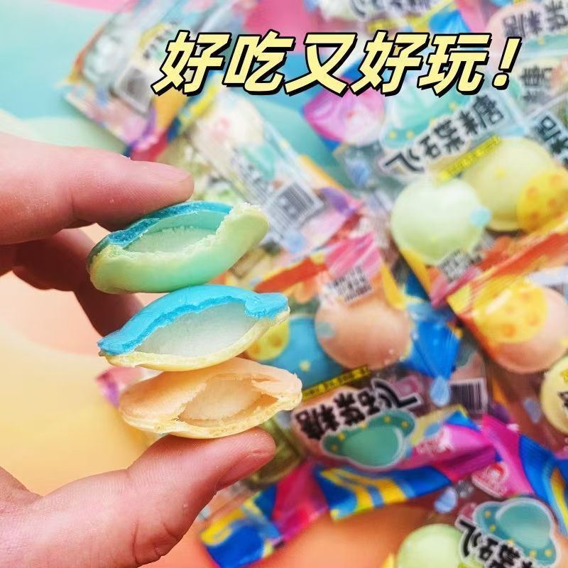 Đức hitchies UFO Kẹo Snacks UFO Giấy đầy màu sắc Kẹo UFO Kẹo chua khổng lồ 6.10