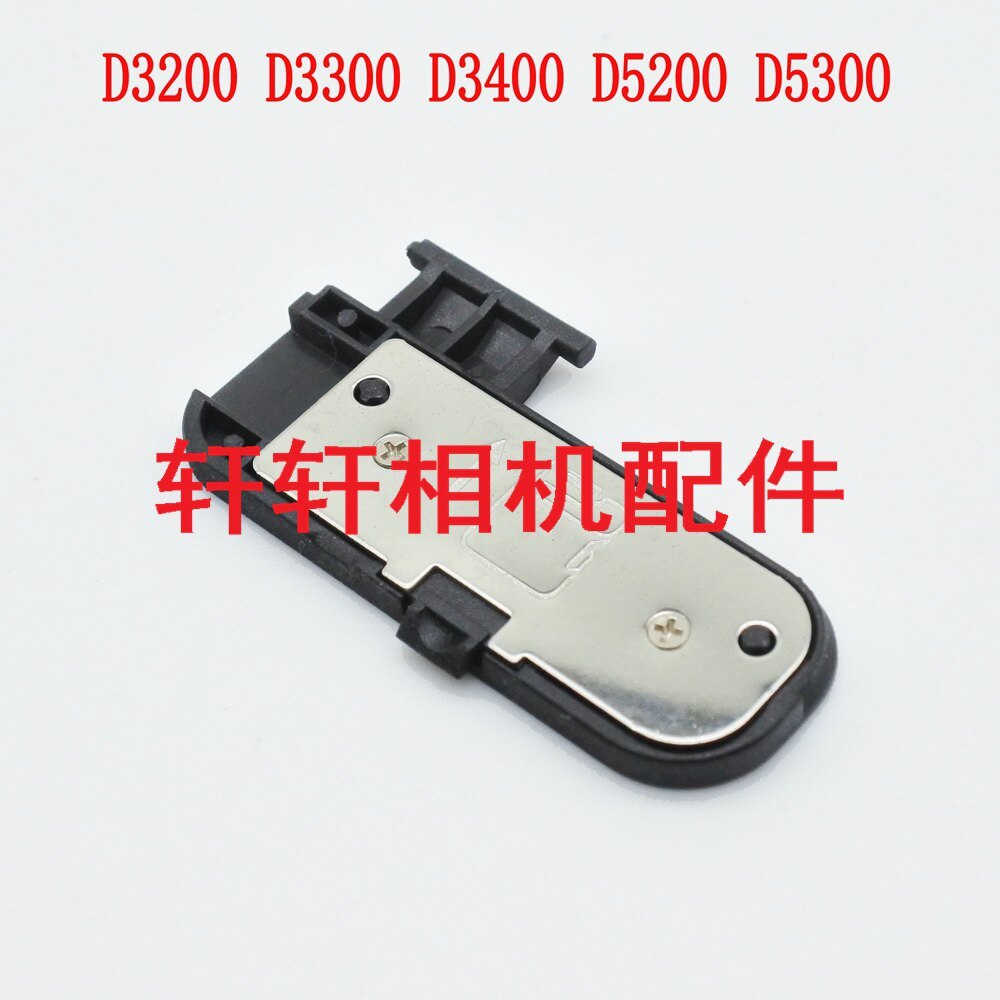 [Hàng có sẵn] Vỏ pin Nikon D3200 D3300 D3400 D5200 D5300 Vỏ pin thân Vỏ ngăn hoàn toàn mới