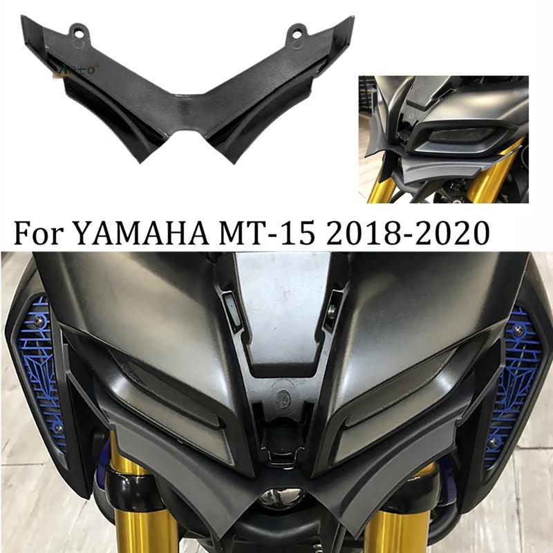 Cho MT15 MT-15 2018-2021 Cánh Trước Khí Nén Fairing Cánh Đầu Vỏ Bảo Vệ Màu Đen
