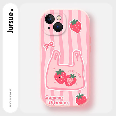 JURSUE Ốp điện thoại mềm bảo vệ chống sốc dễ thương Kawaii hoạt hình ngộ nghĩnh cho iPhone 17 Air 16 15 14 13 12 11 Pro Max SE 2020 X XR XS ip 8 7 Plus MZ506541Q Q