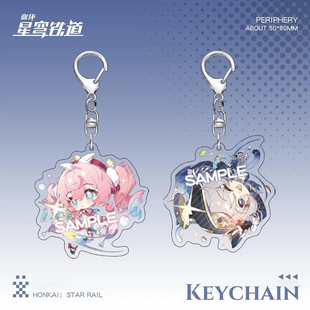 New Honkai: Star Rail Game Hyacine Cipher  Móc khóa Cute Cartoon Anime Keyring Balo Jewelry Mica  Ba
