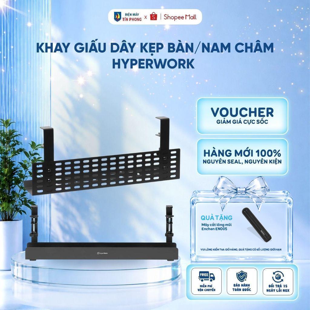 Khay giấu dây kẹp bàn / nam châm HyperWork  CM03 XL/CM03/CM02/CM01 - Hàng chính hãng