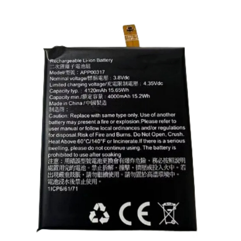 【 ❈ ❈ 】 ❈ ❈ ❈ Caterpillar Cat S62 Pro APP00317 ❈ ❈ ❈ ❈ ❈ 4120mAh
