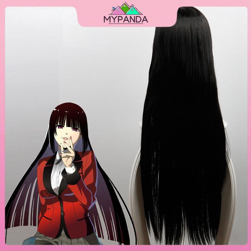 MYPANDA Anime Nhân Vật Hoạt Hình Jabami Yumeko Dài Thẳng Tóc Giả Cosplay Đảng.
