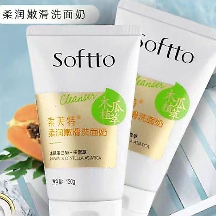 Sophett Papaya Sữa rửa mặt da trắng Sữa rửa mặt Nhẹ nhàng Cải thiện độ xỉn màu Làm sáng tông màu da 