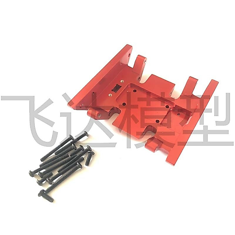 MN86S MN128 Kim Loại Giữa Sóng Hộp Đế Giữa Tấm Đế