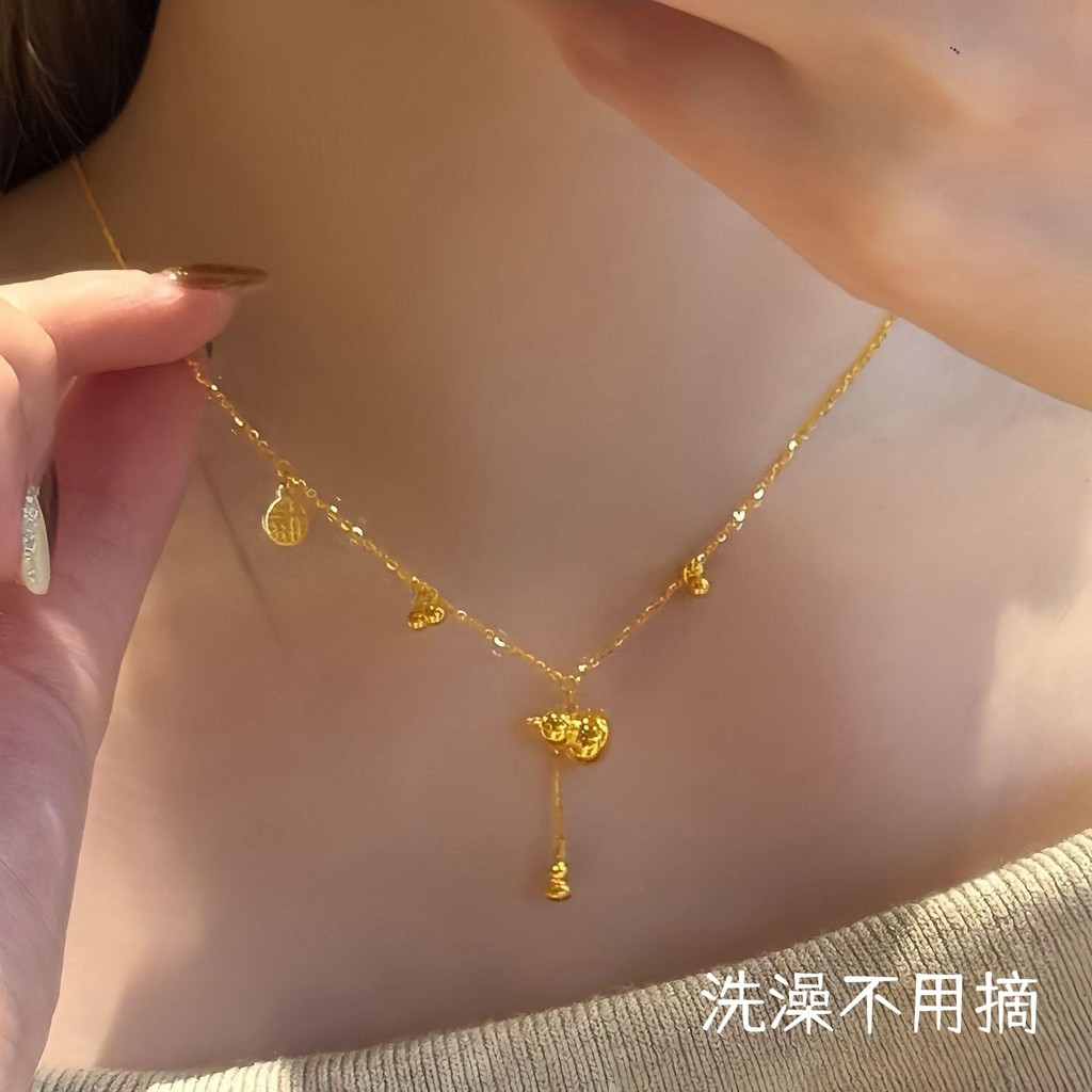 [Thép Titan Không Phai Màu] Tua Rua Bầu Đôi Fuxing Shuoguo Hạt Tròn Fuzi Chujia Cùng Vòng Cổ