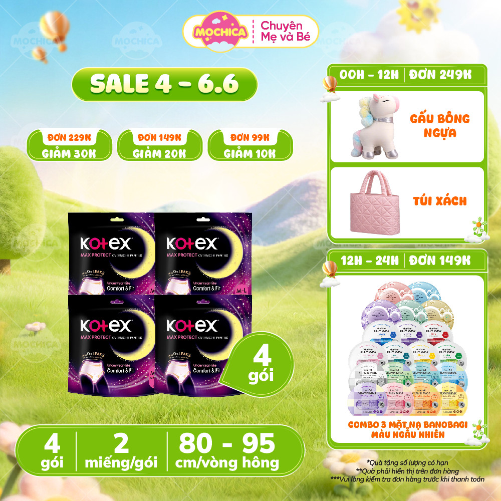 (COMBO) Băng vệ sinh Kotex ban đêm dạng quần _Mochica
