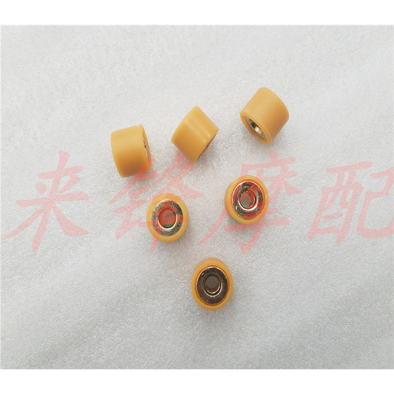 Dasha 125 Ly Hợp Hạt Tốc Độ Gió 125 Ròng Rọc Hạt Làm Mát Nước CH125 Drive Hạt Ly Hợp Bóng