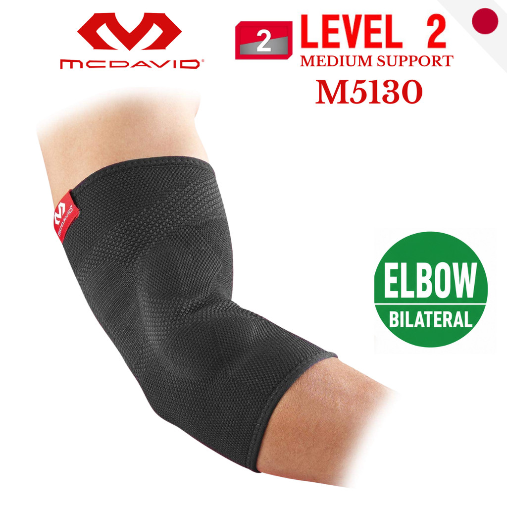 McDavid 4WAY Knit Elbow Support Sleeve M5130 - Stabilizer Strap for Tennis Golfer Elbow Gym Relief