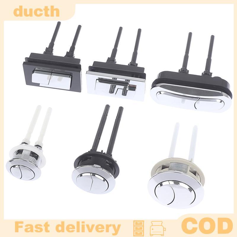 <New> 1 cái kép flush bồn cầu nút tròn vuông nhà vệ sinh đẩy kép flush nút