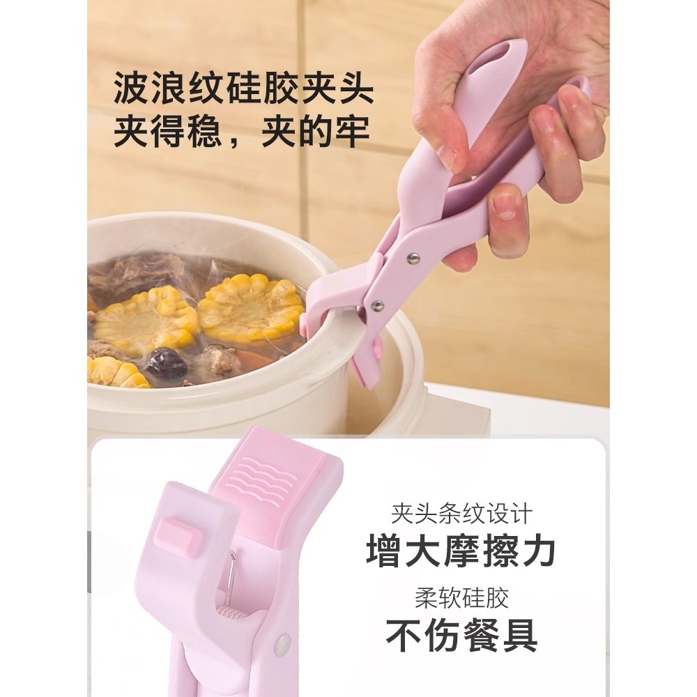 Thụy Sĩ Likang Chống bỏng Lưỡi Đĩa Mang Ra Nhà Bếp Silicon Chịu Nhiệt Độ Cao Chống Trơn Trượt Tông Đ