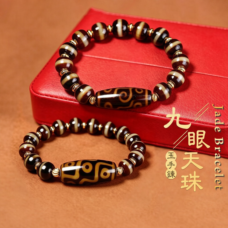 Hạt Dzi 9 Mắt Và Dzi Dược Sư Vòng Tay Đá Mã Não Real Agate Dzi Bead