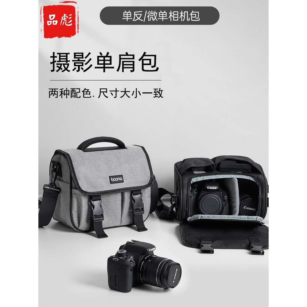 Thích hợp cho túi đựng máy ảnh Olympus EM10 III IV EM5 EM1 OM1 OM2 OM5 OM-D OM-1 EM1X EP7 EPL5 EPL6 