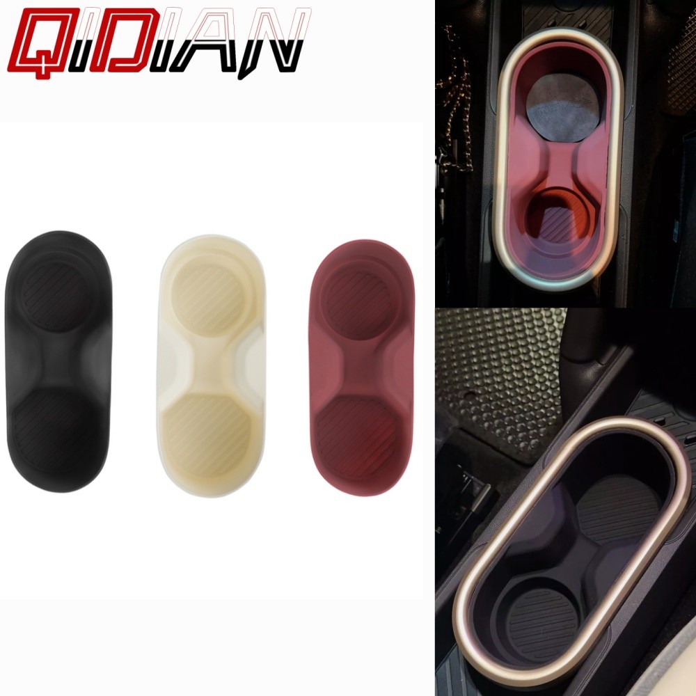 Cho MINI COOPER J01 J05 Giá Đỡ Cốc Nước Ô Tô Silicon Cốc Nước Thảm