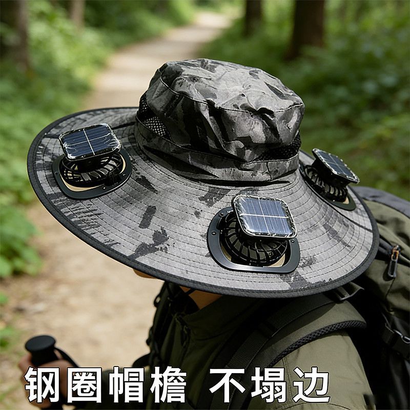 Outdoor steel ring solar triple fan hat Men's mountaineering fishing UV sunshade Fisherman fan hat