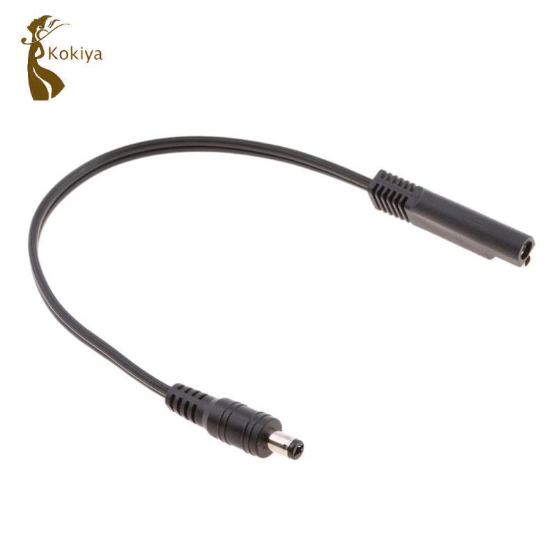 Cáp kết nối ô tô DC Nam sang SAE 18AWG 25cm 250mm 10 ''