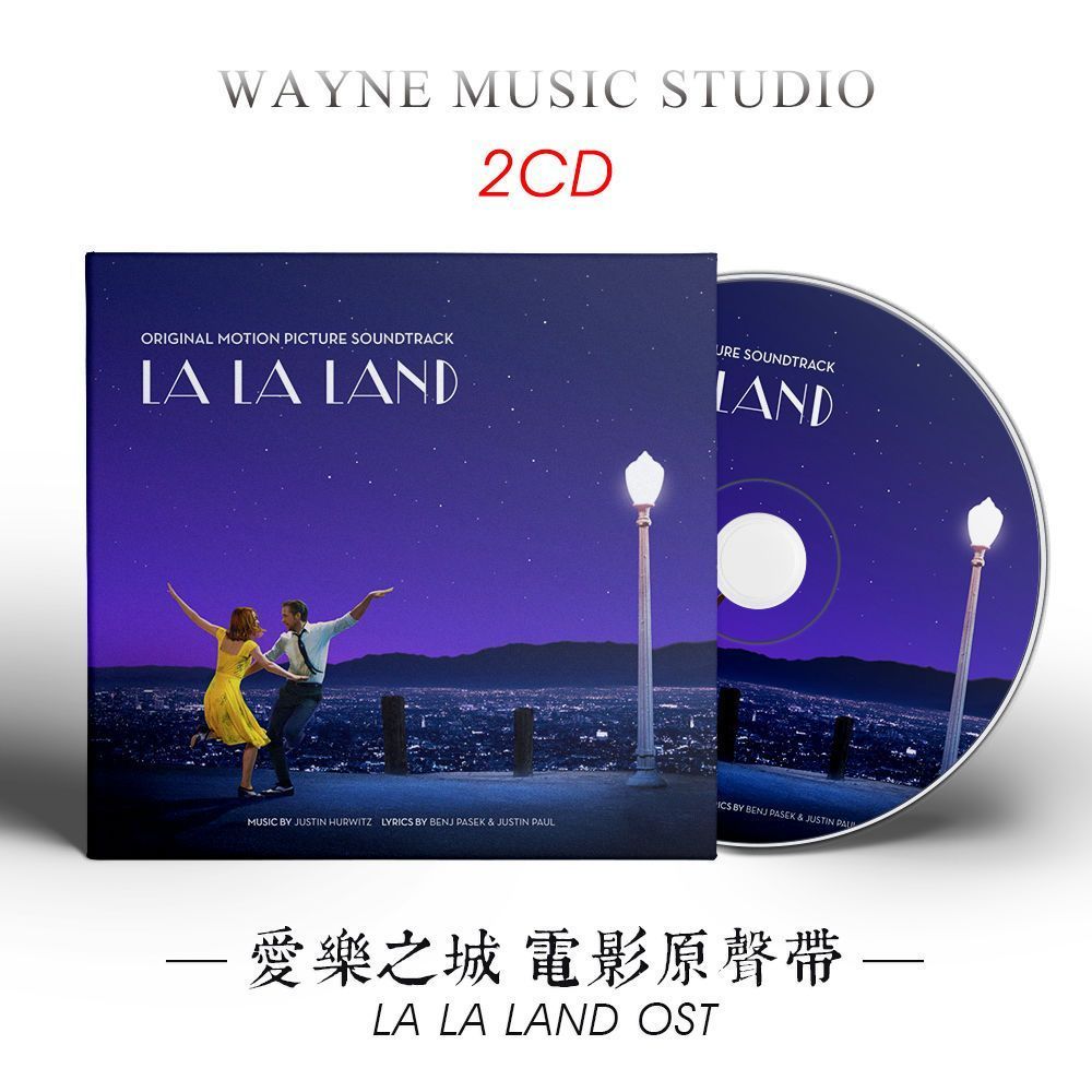 Tác phẩm cổ điển < City of Philharmonic > La La La Land Original Soundtrack OST Music cd Disc cd 6.2
