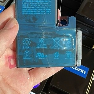 Pin dung lượng cao Foxconn sẵn mã từ 5g đến 14 pm