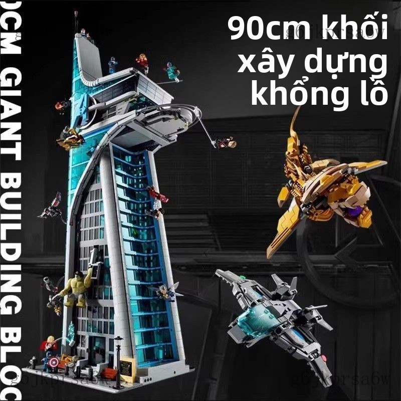 Đồ chơi trí tuệ trẻ em Tương thích với mô hình đồ chơi lắp ghép giáo dục LEGO Avengers Tower Marvel 