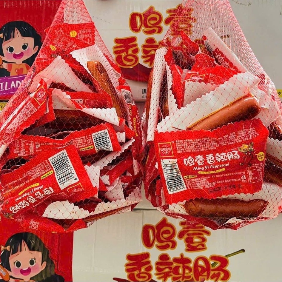 Sỉ 50 Cây Xúc Xích Cay Ngô