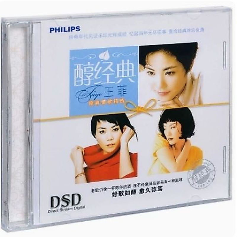 Faye Wong cd Classic Love Song Selection Dark Edge of Love and Pain 4.10 chính hãng