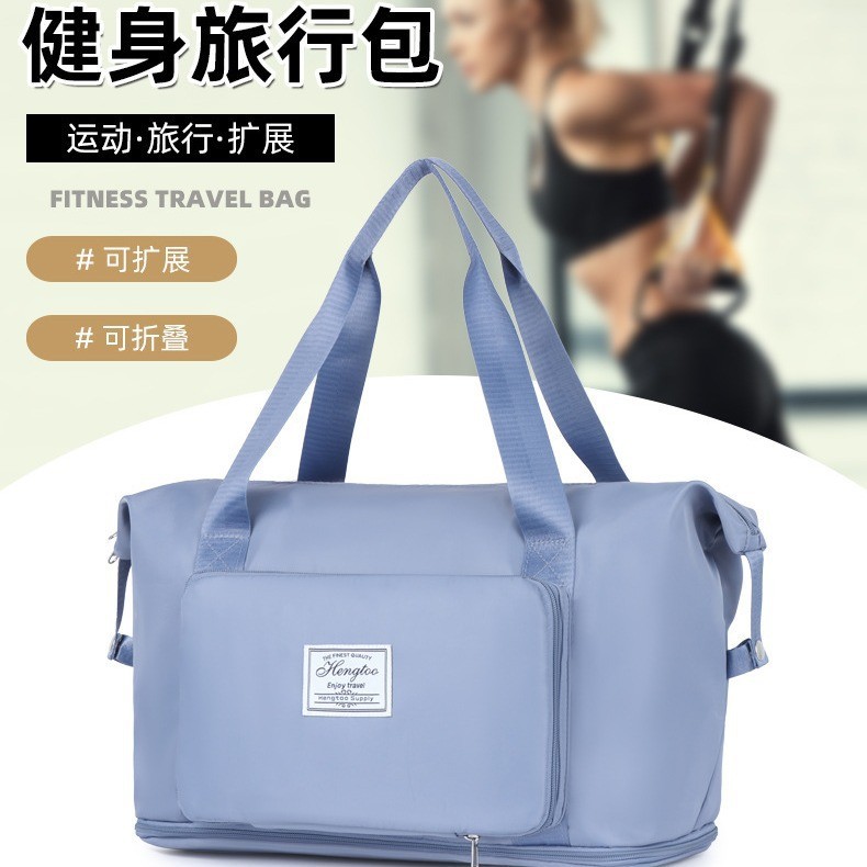 New Product~New large-capacity travel bag, lightweight travel bag, gym bag, hand luggage bag, foldab
