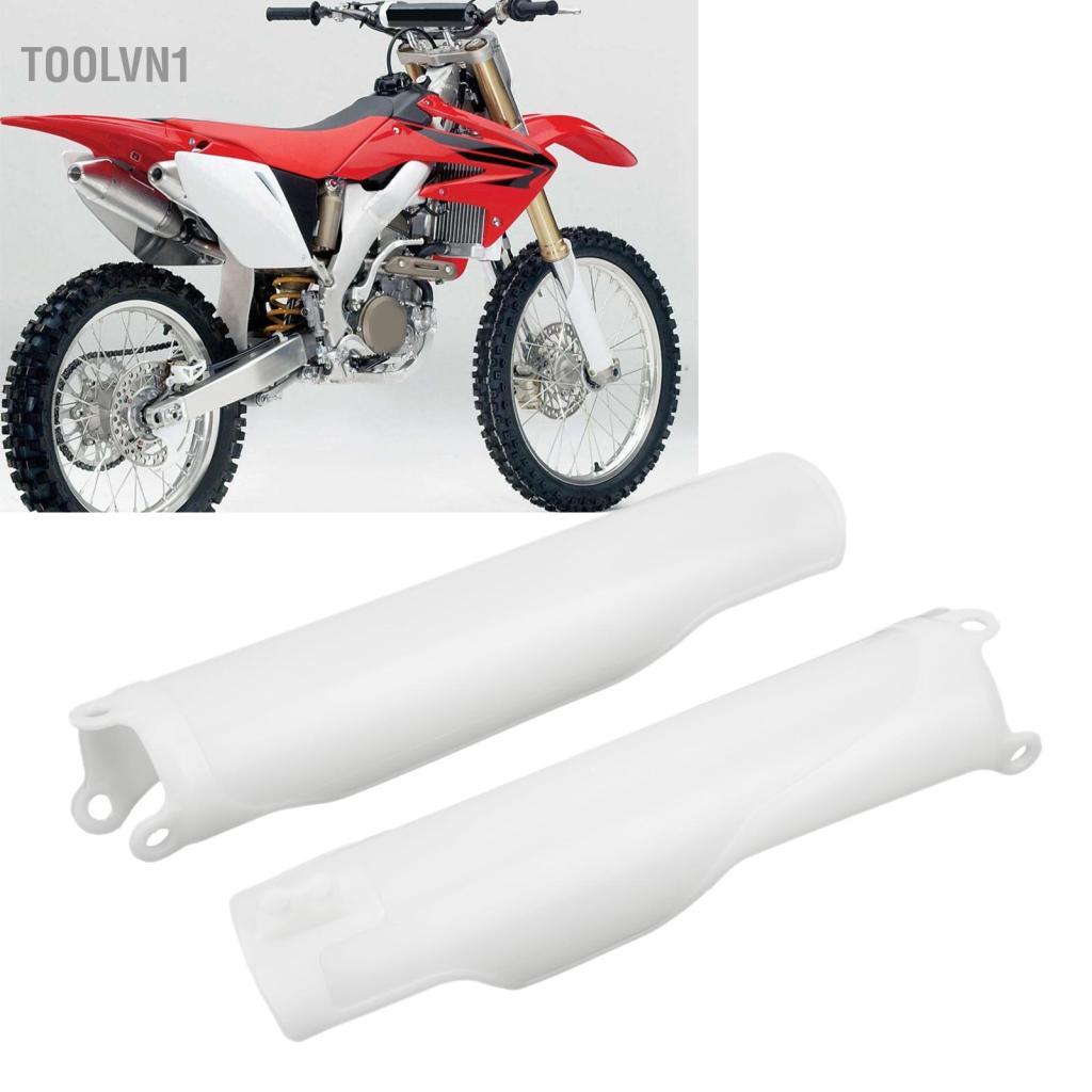 Toolvn1 Toolvn1 Bảo Vệ Dĩa Bảo Vệ Ống Trước Nắp 2 Chiếc Phù Hợp Cho CR125 CR250 CR500 CRF250R CRF450