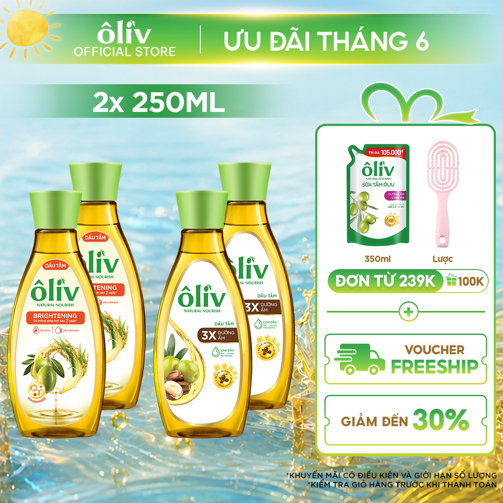 Combo 2 Dầu Tắm ÔLIV 3X Dưỡng Ẩm/ Dưỡng Sáng Da 250MLx2
