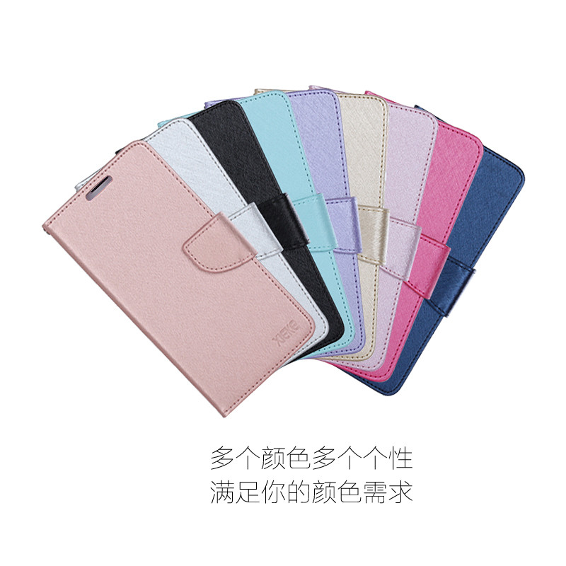 XIEKE XIEKE Họa Tiết Lụa Thích Hợp Cho Samsung A9pro 2019 Flip Phone Leather Case A9PRO 2019 Protect